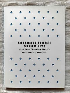 あんさんぶるスターズ DREAM LIVE 1st Tour DVDのサムネイル