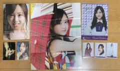 星野みなみ 写真集&ポスター&写真セット 乃木坂46のサムネイル