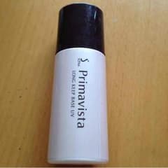 primavistaのサムネイル