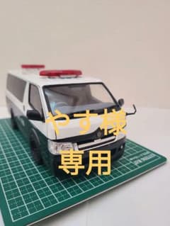 アオシマ　京都府警 パトカー 完成品 プラモデル 1/24のサムネイル