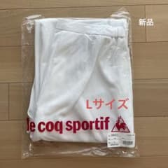 RONY様専用　ルコック　ナースパンツLサイズ　2枚のサムネイル
