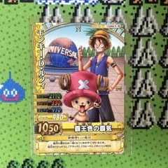 美品 ONE PIECE ワンピーベリーマッチ ルフィ USJ 限定プロモ - メルカリ