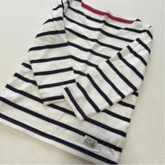 もみじさん専用＊.のサムネイル