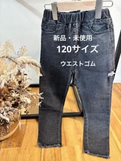 新品　デニムウエストゴム120サイズのサムネイル