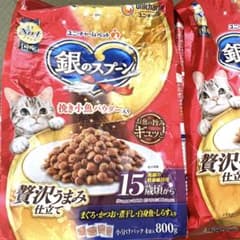 ユニ・チャーム 銀のスプーン 贅沢うまみ仕立て 挽き小魚パウダー入り1.3kgのサムネイル