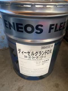 ENEOS ディーゼルグランドDX 5W-30 20L - メルカリ