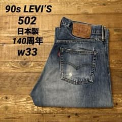 m89746545099_1.jpg?1748004987