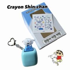 신작 크레용 신짱 시로 키캡 키링 키보드