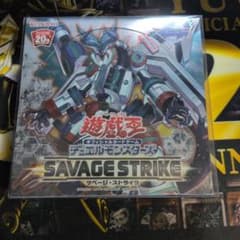 10/31まで特価！【新品未開封】サベージストライク SAVAGE STRIKE