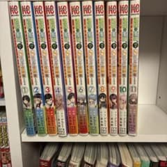 辺境の薬師、都でSランク冒険者となる 1-11巻セットのサムネイル