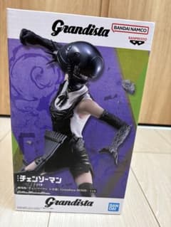 익명 배송 첸소만 레제 피규어 Grandista BOMB