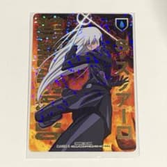 家庭教師ヒットマンREBORN！CCG スクアーロ 1枚 - メルカリ