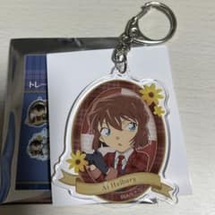 名探偵コナン　灰原哀　アクリルキーホルダーのサムネイル