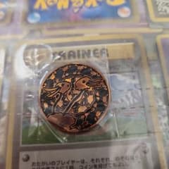 SALE中！イマクニのドードコイン未使用(ポケモンカードファンクラブ引き換え品) m89747925500_1.jpg?1735739866