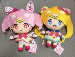セーラームーン　ぬいぐるみ　サンリオコラボ　ちびうさ　月野うさぎ　キティ　限定
