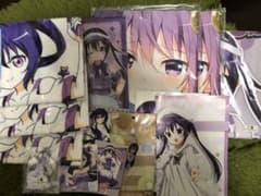 sin様専用のサムネイル