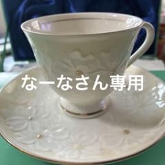 HANAE MORI DINNERWARE 食器セットのサムネイル