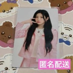ILLIT Glitter Day in Japan ウォンヒ トレカ - メルカリ