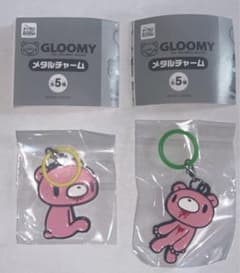 グルーミー めじるしアクセサリー　メタルチャーム　ガチャガチャのサムネイル