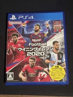 ウイニングイレブン 2020 PS4 ソフトのサムネイル