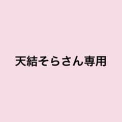 専用のサムネイル