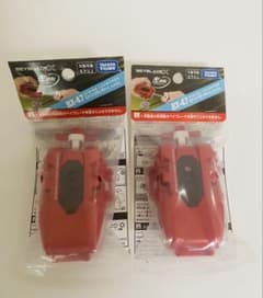 ベイブレードX BX-47 ストリングランチャーL レッドVer. - メルカリ