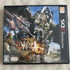 몬스터 헌터 4G (닌텐도 3DS)