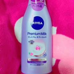 NIVEA ボディミルクのサムネイル