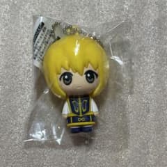 HUNTER×HUNTER クラピカ　立体ラバーマスコット キーホルダーのサムネイル