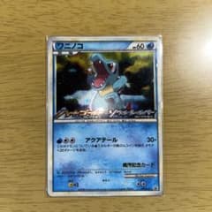 ワニノコ 007/L-P発売記念カードのサムネイル