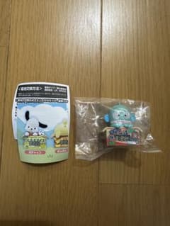 サンリオキャラクターズ　ダンボールウォッチ ハンギョドンのサムネイル