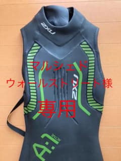 2XUウェットスーツのサムネイル