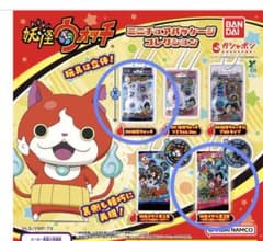妖怪ウォッチ ミニチュアパッケージ　DX 妖怪ウォッチ　第二章メダル　オロチのサムネイル