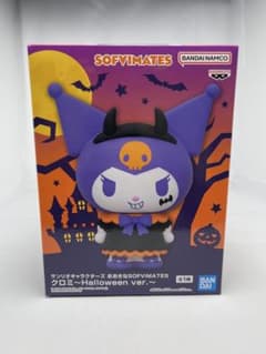 クロミ Halloween SOFVIMATES フィギュア