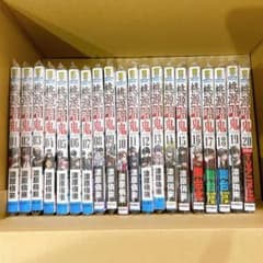 新品未読 桃源暗鬼 全巻セット 1～20巻 - メルカリ