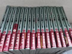 Price is firm. SPY×FAMILY Volumes 1-16 set (Jump magazine)