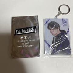 THE RAMPAGE 武知海青 キーホルダー REBOOTのサムネイル