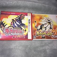 ポケットモンスター サン・オメガルビー セットのサムネイル
