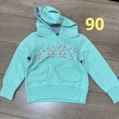 Cherokeeミントグリーン 花柄刺繍 フード付きトレーナー　90のサムネイル