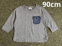 FOKIDS デニムポケ付き長袖カットソー 90のサムネイル