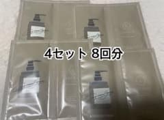 早い者勝ち✨️ cocone ココネクレイクリームシャンプー 4セット8回分!!のサムネイル