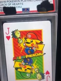 ピカチュウ トランプ POKEMON MARIO PIKACHU PSA10 - メルカリ