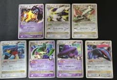 ポケモンカード LV.X まとめ売り - メルカリ