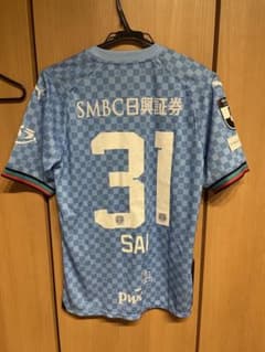 川崎フロンターレユニフォーム 2024 #31.ファンウェルメスケルケン際