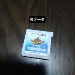 妖怪ウォッチ バスターズ 3DSソフトのサムネイル