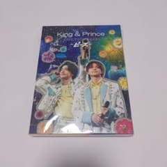 King & Prince/LIVE TOUR 2023～ピース～ 初回限定盤のサムネイル