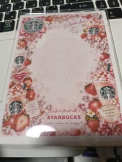 スターバックス メモ用紙 メモ帳 A6,20枚入とプラA6,20枚入の2セットのサムネイル