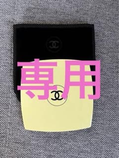 専用【新品未使用】CHANELミロワール ドゥーブル ファセット  オヴニーのサムネイル