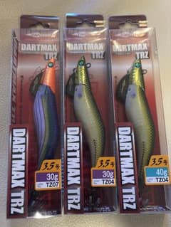 ダートマックスTRZ 3個セット - メルカリ