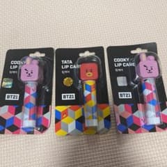 btsケアリップのサムネイル